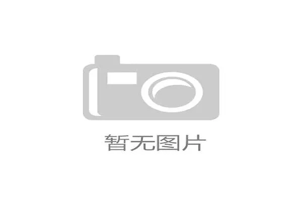 国际举重康复教材试讲视频征集入围名单公布，国际举重联合会