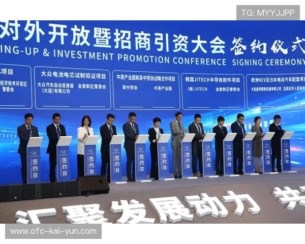 大连俱乐部商业化运营获外资关注，财政稳健成亮点