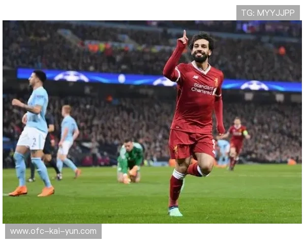 利物浦冲刺欧冠席位，萨拉赫打入关键进球！