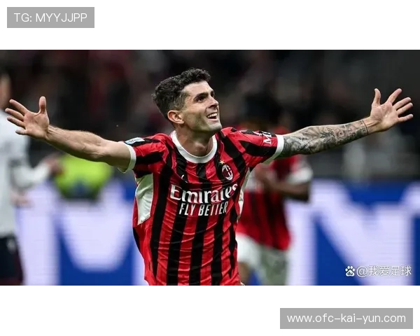 米兰三线联动顺畅，普利希奇多次从弱侧发难