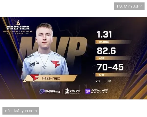 FaZe关键枪从来不手软