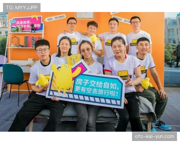 世界羽毛球超级系列赛赛后规则评估会召开，羽毛球超级赛事
