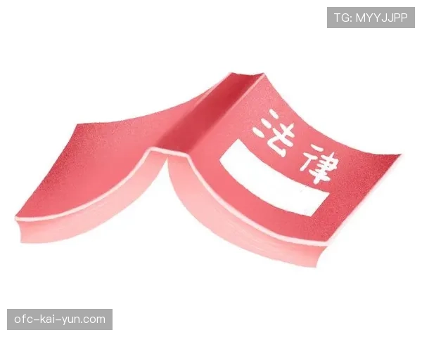 俱乐部青训资金募集的合规流程与披露模板,俱乐部青训资金募集的合规流程与披露模板 俱乐部青训资金募集的合规流程与披露模板,俱乐部青训资金募集的合规流程与披露模板